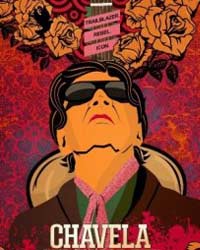 Чавела (2017) смотреть онлайн